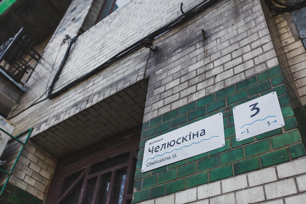 Hostel Bed&Bread Dnipro Exterior foto