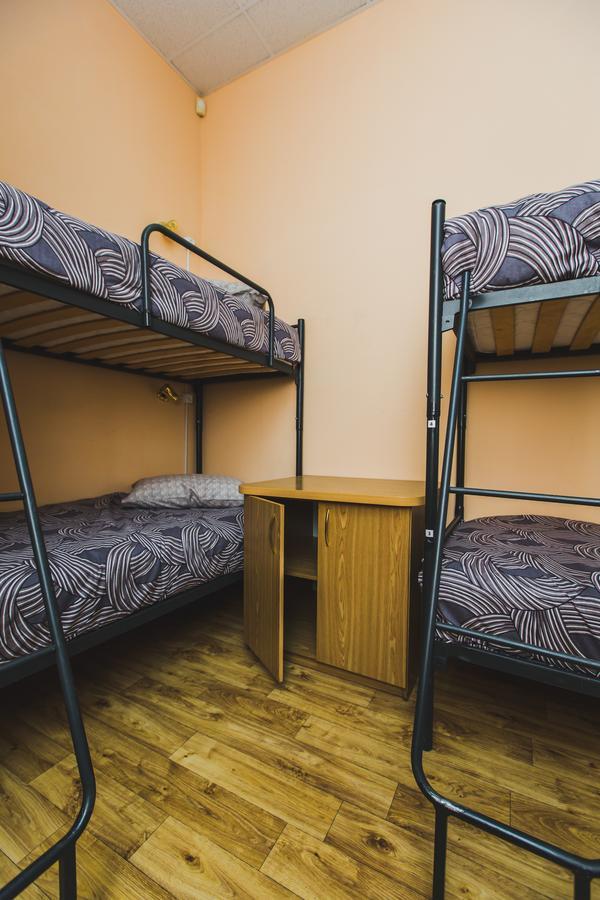 Hostel Bed&Bread Dnipro Exterior foto