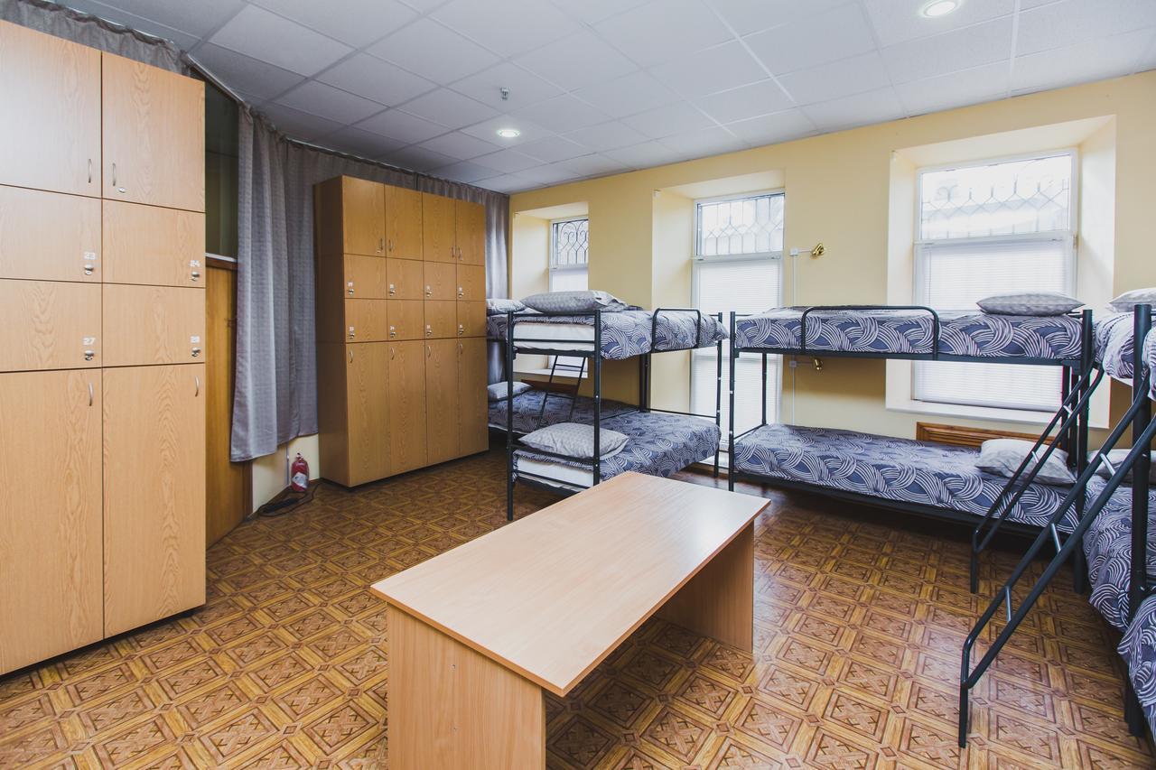Hostel Bed&Bread Dnipro Exterior foto
