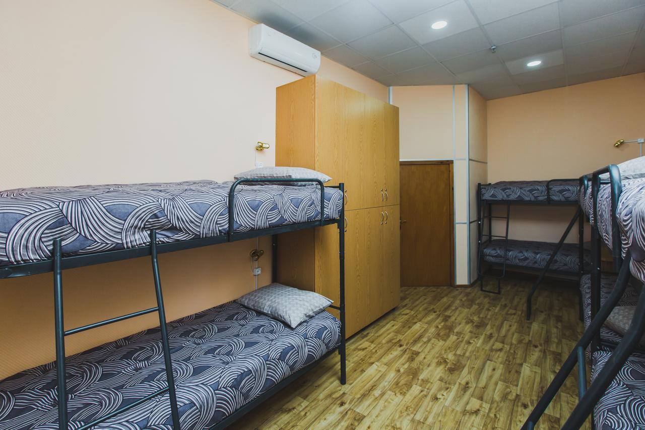 Hostel Bed&Bread Dnipro Exterior foto