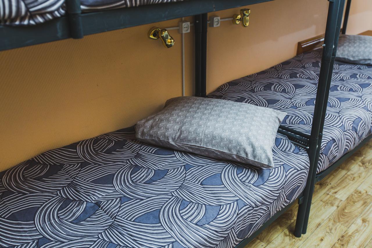 Hostel Bed&Bread Dnipro Exterior foto